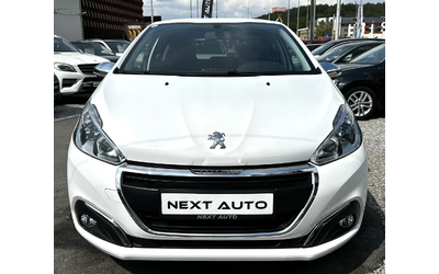 peugeot-208 - 1