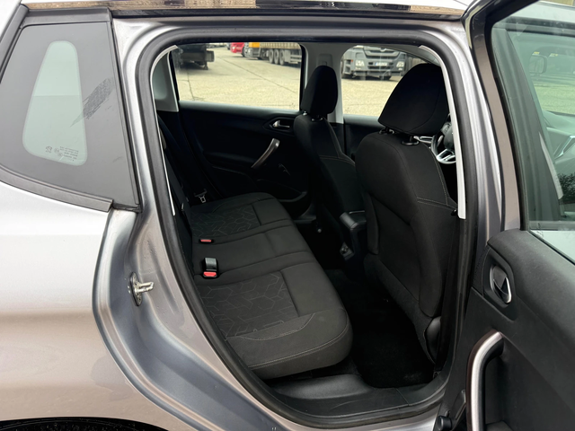 Peugeot 208 1.2 80 kc - автомобили, коли, обяви за нови и употребявани 12