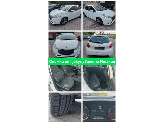 Peugeot 208 1.4i + ГАЗ-фабрична НАВИГАЦИЯ* АВТОПИЛОТ - автомобили, коли, обяви за нови и употребявани 16