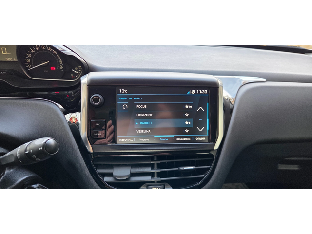 Peugeot 208 66734км. - автомобили, коли, обяви за нови и употребявани 13