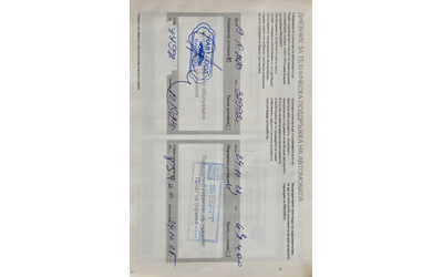 Peugeot 208 66734км. - автомобили, коли, обяви за нови и употребявани 15