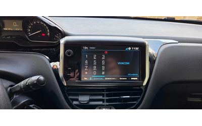 Peugeot 208 66734км. - автомобили, коли, обяви за нови и употребявани 12