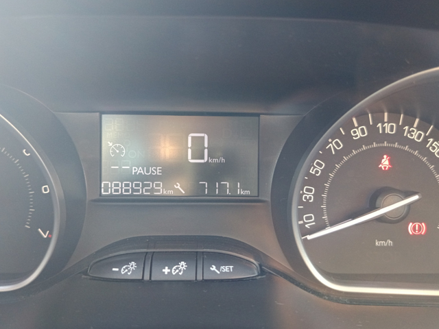 Peugeot 208 - автомобили, коли, обяви за нови и употребявани 10