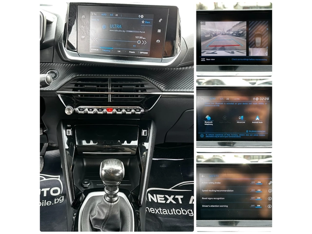 Peugeot 208 1.5D 102HP LANE ASSIST CARPLAY CAMERA EU6 - автомобили, коли, обяви за нови и употребявани 13