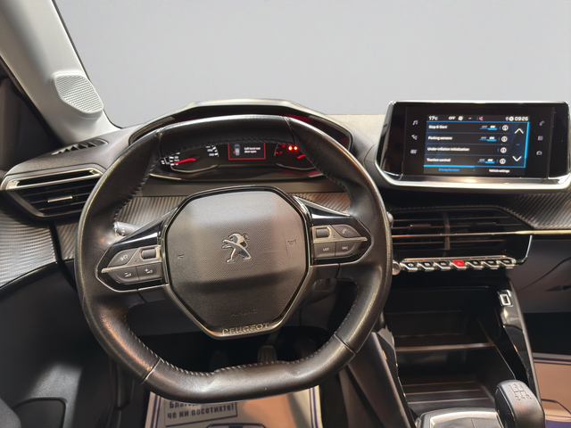 Peugeot 208 ACTIVE 1.2 PureTech 75 BVM5 EURO 6 - автомобили, коли, обяви за нови и употребявани 10