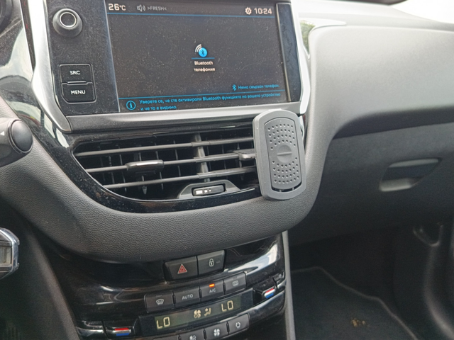 Peugeot 208 ACTIVE - автомобили, коли, обяви за нови и употребявани 9