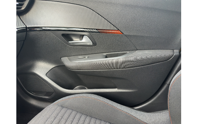 Peugeot 208 ACTIVE - автомобили, коли, обяви за нови и употребявани 6