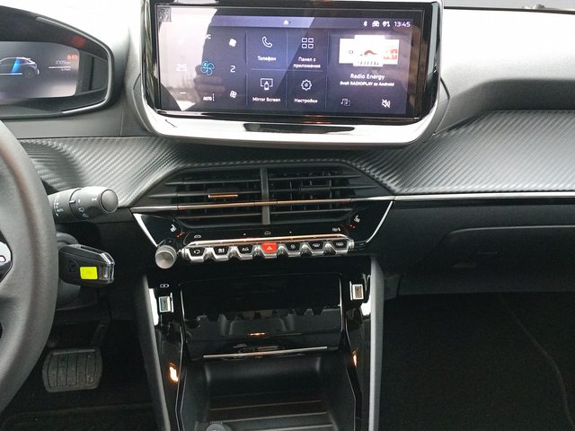 Peugeot 208 ALLURE 1.2 PureTech 110 HYBRID 48V e-DCS6 EURO 6.4 - автомобили, коли, обяви за нови и употребявани 12