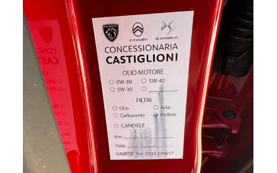 Peugeot  208 e ALLURE PACK - автомобили, коли, обяви за нови и употребявани 13