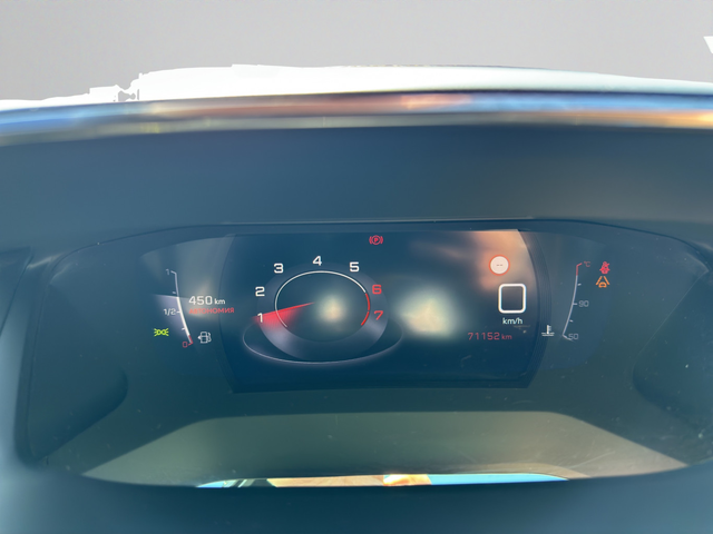 Peugeot 208 GT - автомобили, коли, обяви за нови и употребявани 12