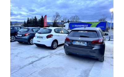 Peugeot 208 ЛИЗИНГ - автомобили, коли, обяви за нови и употребявани 14