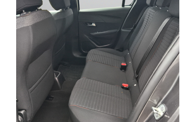 Peugeot 208 New Line Up ACTIVE PACK 1.2 PureTech 100 BVM6 - автомобили, коли, обяви за нови и употребявани 11