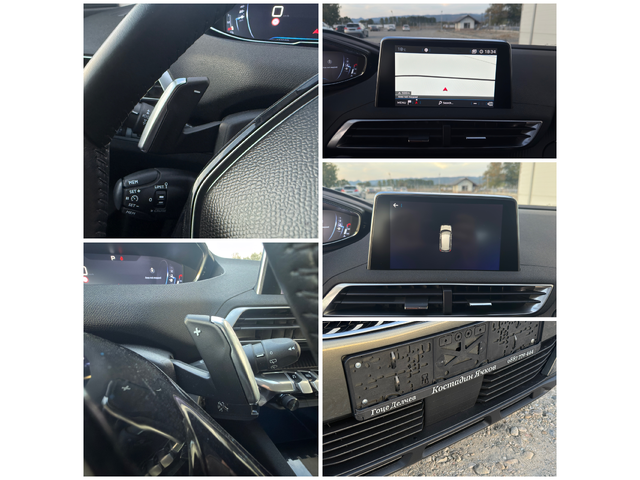 Peugeot 3008 1.5 BlueHDi (130 кс) Automatic S&S - автомобили, коли, обяви за нови и употребявани 15