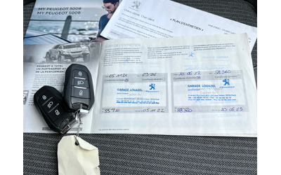 Peugeot  3008 1.5 HDI ALLURE PACK - автомобили, коли, обяви за нови и употребявани 12