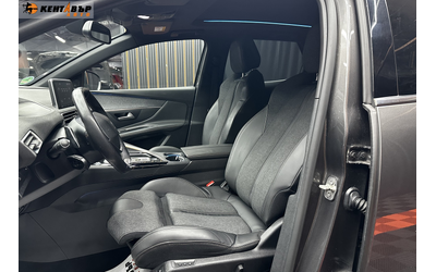 Peugeot 3008 1.6d 120 к.с. - автомобили, коли, обяви за нови и употребявани 7