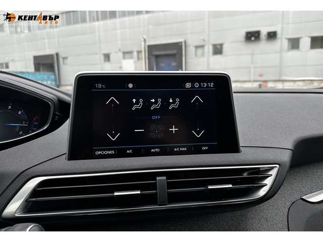 Peugeot 3008 1.6d 120к.с./ Allure/Автомат/ГАРАНЦИЯ ОТ КЕНТАВЪР - автомобили, коли, обяви за нови и употребявани 13