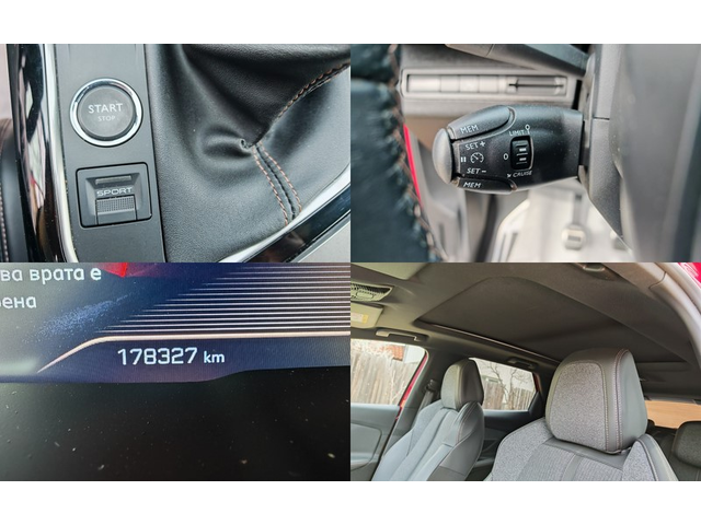 Peugeot 3008 2.0 HDI-GT LINE-КОЖА-НАВИГАЦИЯ-КАМЕРА - автомобили, коли, обяви за нови и употребявани 17