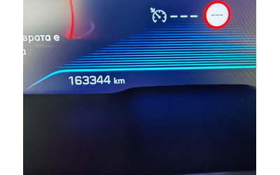 Peugeot 3008 2.0 HDI-GT LINE-КОЖА-НАВИГАЦИЯ-КАМЕРА - автомобили, коли, обяви за нови и употребявани 16