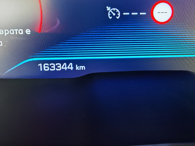 Peugeot 3008 2.0 HDI-GT LINE-КОЖА-НАВИГАЦИЯ-КАМЕРА - автомобили, коли, обяви за нови и употребявани 16
