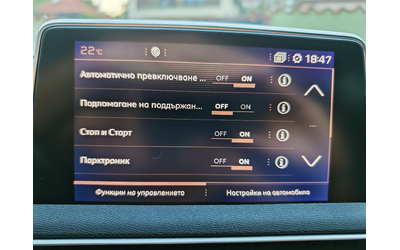 Peugeot 3008 2.0 HDI-GT LINE-КОЖА-НАВИГАЦИЯ-КАМЕРА - автомобили, коли, обяви за нови и употребявани 11