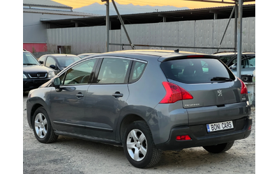 Peugeot 3008 1.6HDI-112к.с./ Автоматик/ Автопилот/ Навигация - автомобили, коли, обяви за нови и употребявани 6