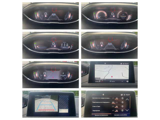 Peugeot 3008 1.5 HDI  GT LINE KATO HOBA - автомобили, коли, обяви за нови и употребявани 15