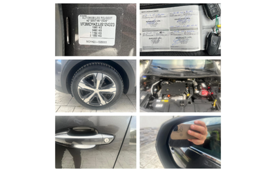 Peugeot 3008 1.5 HDI  GT LINE KATO HOBA - автомобили, коли, обяви за нови и употребявани 16