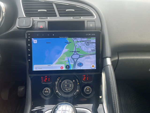 Peugeot 3008 - автомобили, коли, обяви за нови и употребявани 10