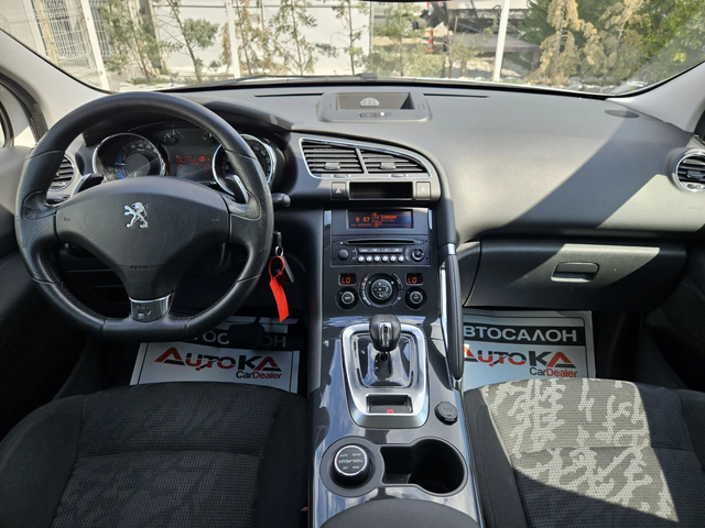 Peugeot 3008 2.0HDI-163кс= HYBRID= 4X4= СЕРВ.ИСТОРИЯ! - автомобили, коли, обяви за нови и употребявани 11