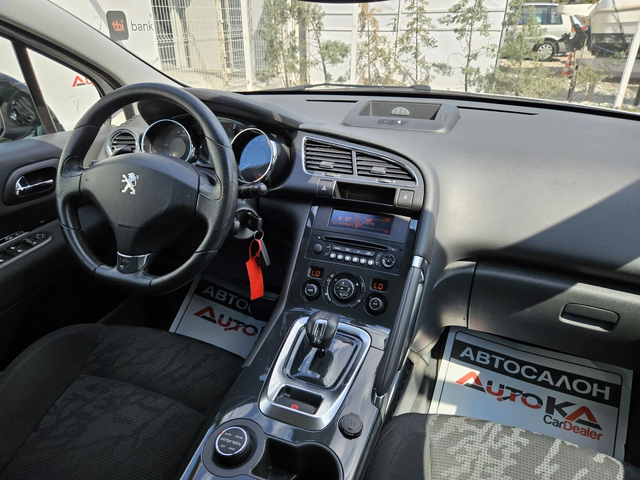Peugeot 3008 2.0HDI-163кс= HYBRID= 4X4= СЕРВ.ИСТОРИЯ! - автомобили, коли, обяви за нови и употребявани 12