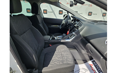 Peugeot 3008 2.0HDI-163кс= HYBRID= 4X4= СЕРВ.ИСТОРИЯ! - автомобили, коли, обяви за нови и употребявани 13