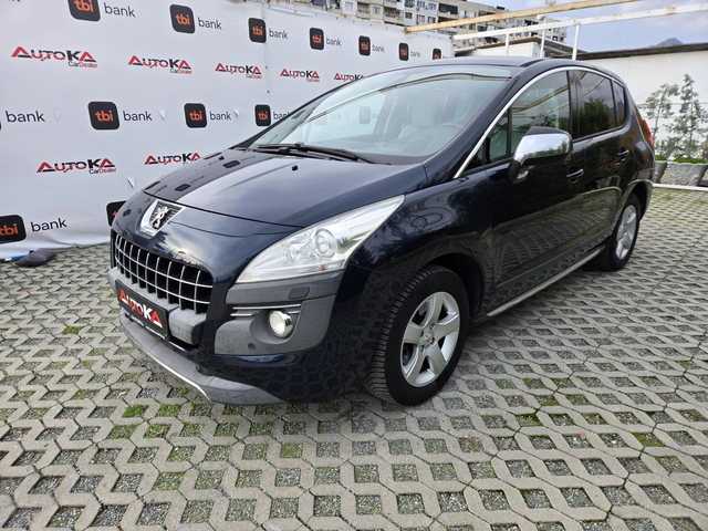 Peugeot 3008 2.0HDI-150кс= 6СКОРОСТИ= HUD= NAVI= ПАНОРАМА= КСЕН - автомобили, коли, обяви за нови и употребявани 5