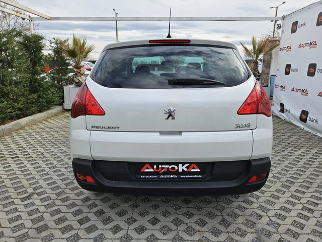 Peugeot 3008 2.0HDI-163кс= ПЪЛЕН АВТОМАТ= НАВИГАЦИЯ= EURO 5A - автомобили, коли, обяви за нови и употребявани 3