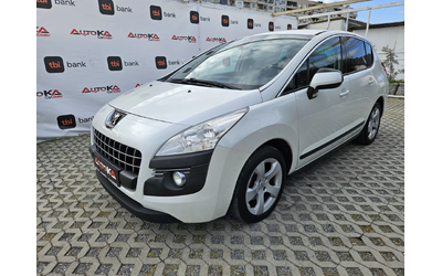peugeot-3008 - 5