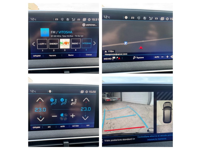 Peugeot 3008 1.6 HDI Automat - автомобили, коли, обяви за нови и употребявани 10