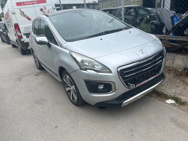 Peugeot 3008 - автомобили, коли, обяви за нови и употребявани 1