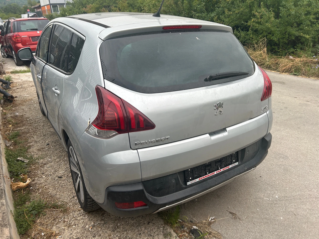 Peugeot 3008 - автомобили, коли, обяви за нови и употребявани 4