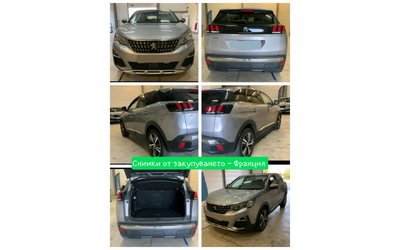 Peugeot 3008 1.6Blue HDi 6ск. Allure edition - автомобили, коли, обяви за нови и употребявани 16