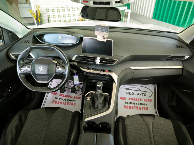 Peugeot 3008 1, 6HDI-120k.c.HABИ.КОЖА, LED, LAZAR, EBPO6! - автомобили, коли, обяви за нови и употребявани 9