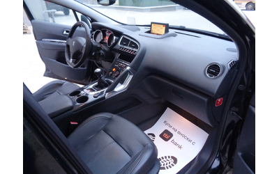 Peugeot 3008 2.0HDI-150-KOJA-NAVI-PANORAMA-LIZING - автомобили, коли, обяви за нови и употребявани 8