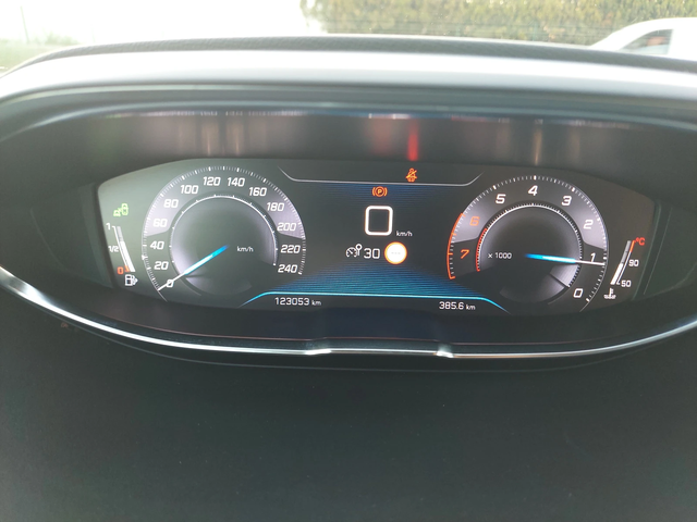 Peugeot 3008 1.2 PureTech - автомобили, коли, обяви за нови и употребявани 12