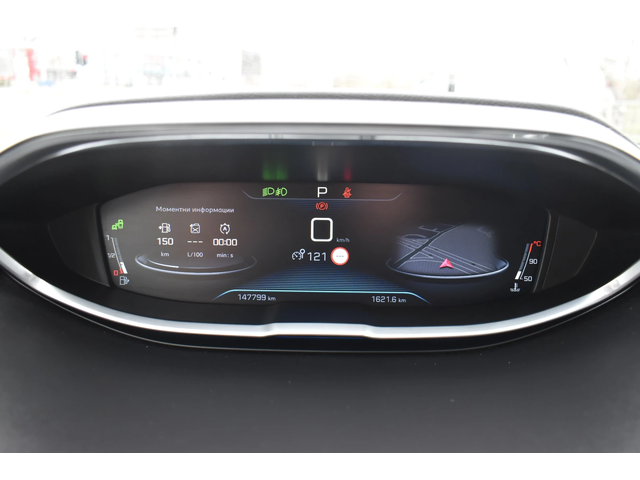 Peugeot 3008 1.6i* GT* AUTOMAT* ALLURE - автомобили, коли, обяви за нови и употребявани 15