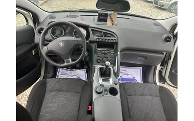 Peugeot 3008 1.6hdi * Head Up* Panorama* Navi* UNIKAT* - автомобили, коли, обяви за нови и употребявани 7