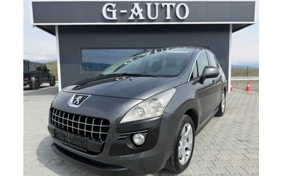 peugeot-3008 - 0