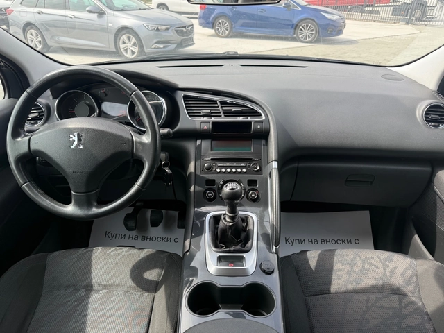 Peugeot 3008 1.6hdi 109 ks - автомобили, коли, обяви за нови и употребявани 11