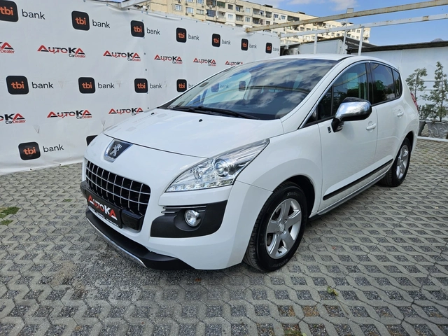 Peugeot 3008 2.0HDI-163кс= HYBRID= 4X4= СЕРВ.ИСТОРИЯ! - автомобили, коли, обяви за нови и употребявани 5