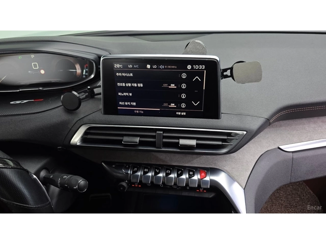 Peugeot 3008 2.0BlueHDI* GT* 360* ПОДГРЕВ* КОЖА* ПАНОРАМА* - автомобили, коли, обяви за нови и употребявани 13