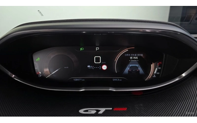 Peugeot 3008 2.0BlueHDI* GT* 360* ПОДГРЕВ* КОЖА* ПАНОРАМА* - автомобили, коли, обяви за нови и употребявани 7