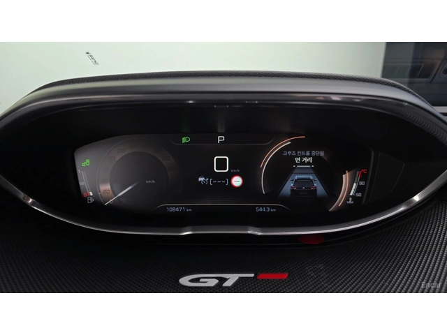 Peugeot 3008 2.0BlueHDI* GT* 360* ПОДГРЕВ* КОЖА* ПАНОРАМА* - автомобили, коли, обяви за нови и употребявани 7