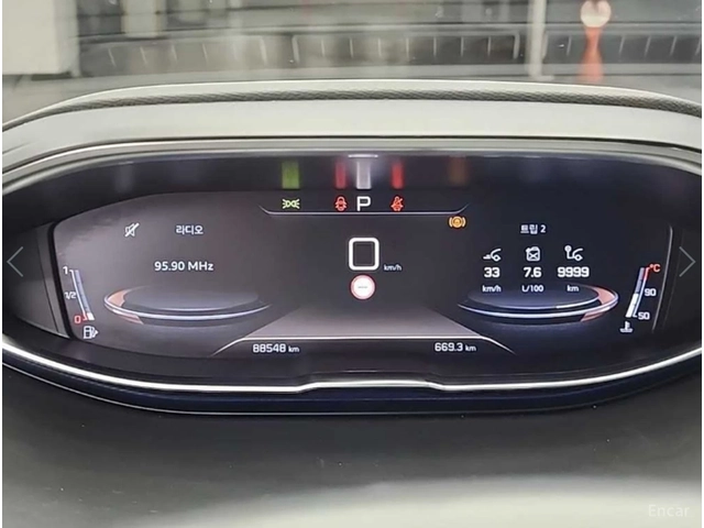 Peugeot 3008 1.5 BlueHDi GT Line - автомобили, коли, обяви за нови и употребявани 4